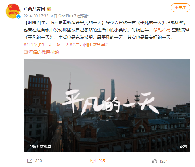 05cdbfda-1930-473e-934a-a48086e4dac3.png