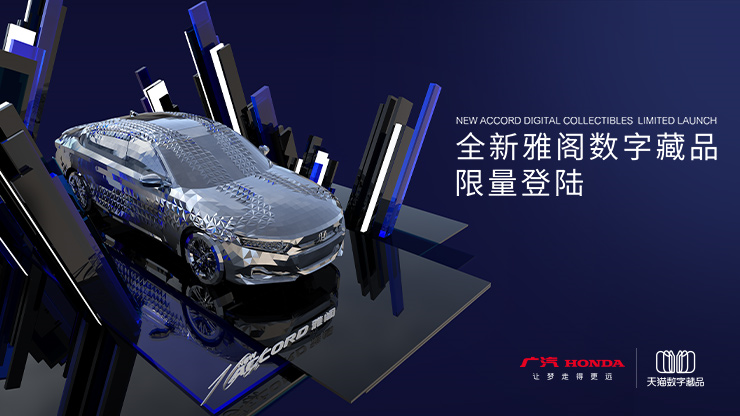 0ef7848d-e627-450d-a558-6045ad0f870c.png