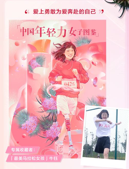 2b2c7625-25fb-4f31-b480-e2703a912d06.png
