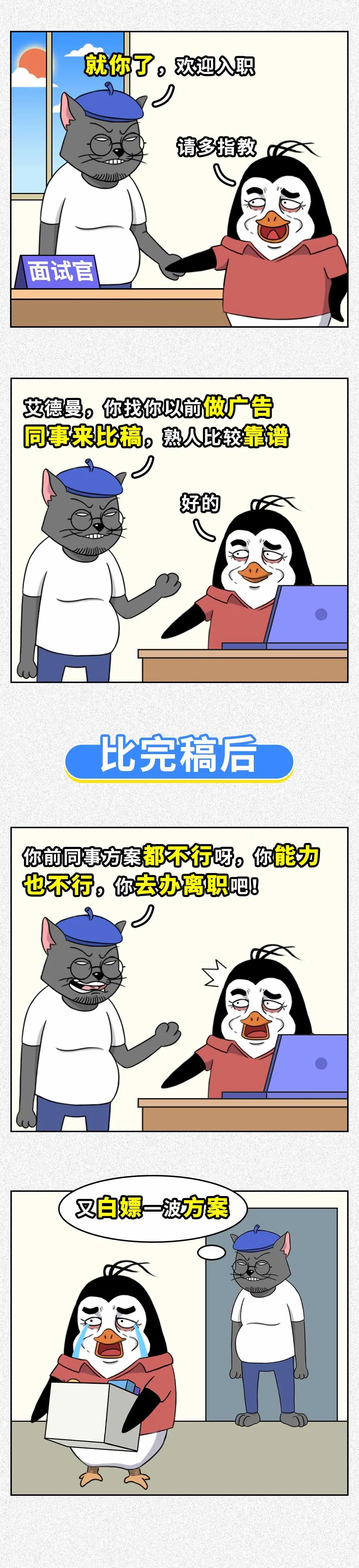 2e4e3bad-0054-48f9-8c59-dfd04cfece6f.jpeg