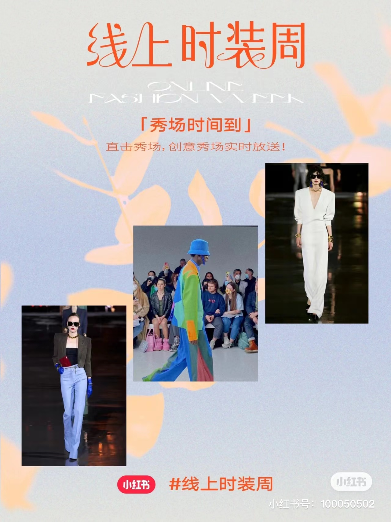 2f58ed8a-779d-41e3-ac9f-08913c678a95.png