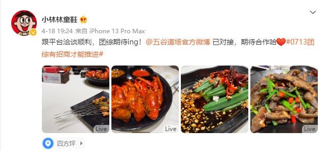 35a8d29b-77b3-4051-b5e5-49f6a6b0304e.png