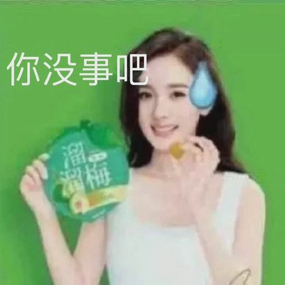 45467f0b-d7c3-41d7-8709-73b6ec26dffd.png
