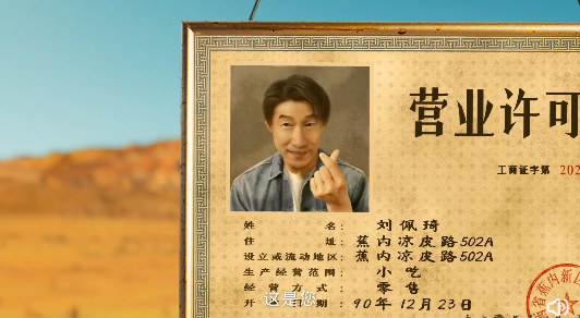 4bd9a7d5-81ee-415c-88a5-c6a4d6af13f1.png