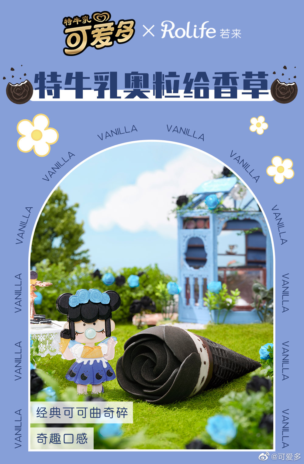 4e32c13f-d80a-4ee8-a302-3a7c281944de.png