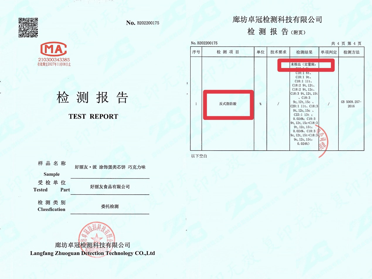 501b5809-a4fa-4a9f-b4e4-aab9df494945.png