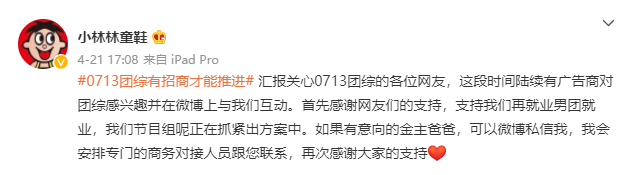5e4480f9-dfd7-4606-87e7-74a217f93b10.png