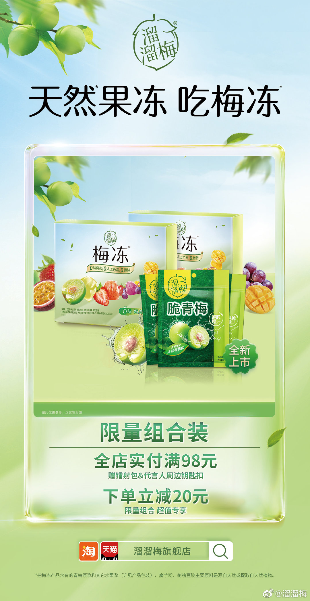 6886ee89-98e0-4226-ac73-08f53f8c391b.png