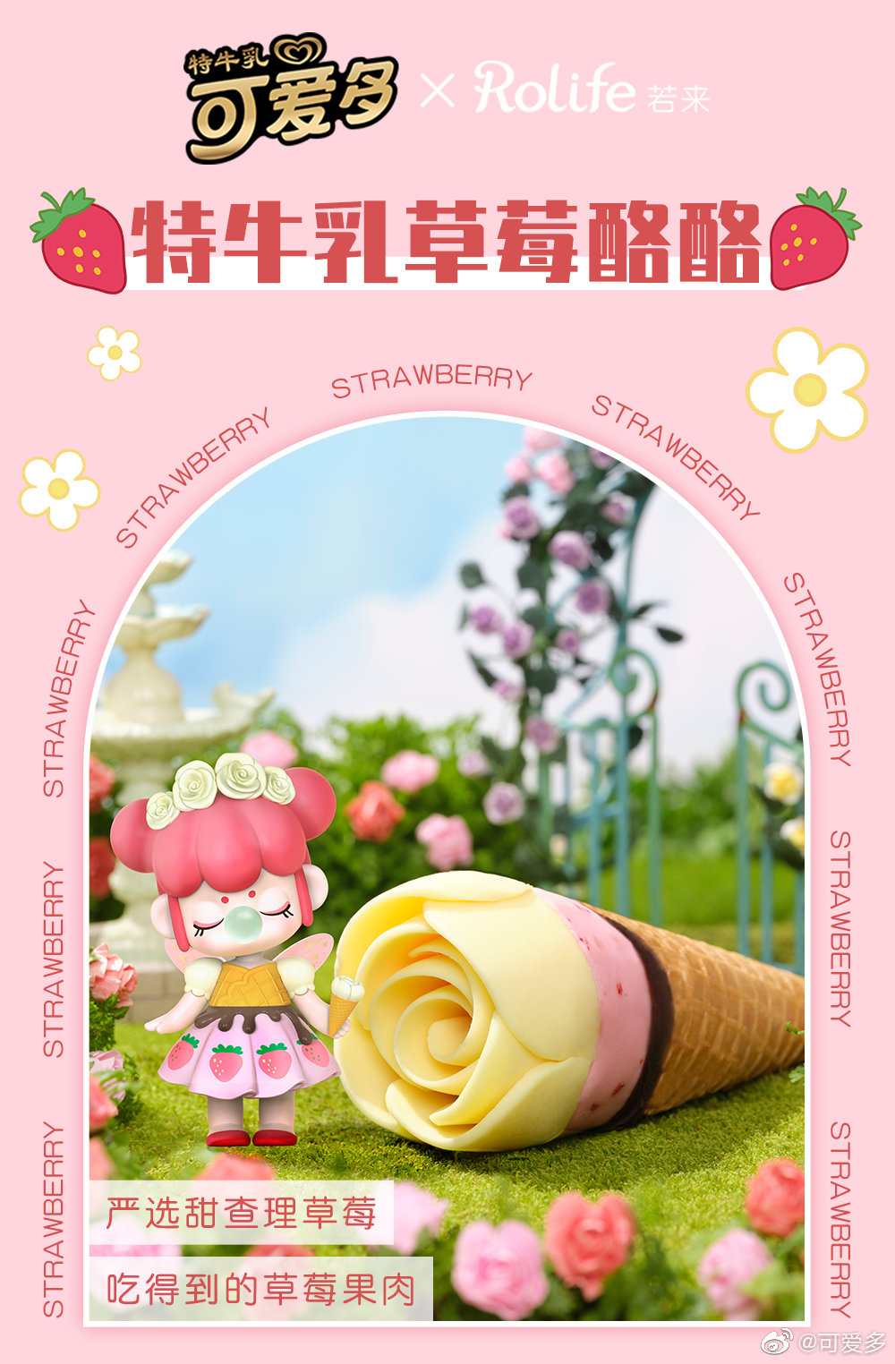 7876d96a-8312-490a-bbf5-0424d1116dce.png