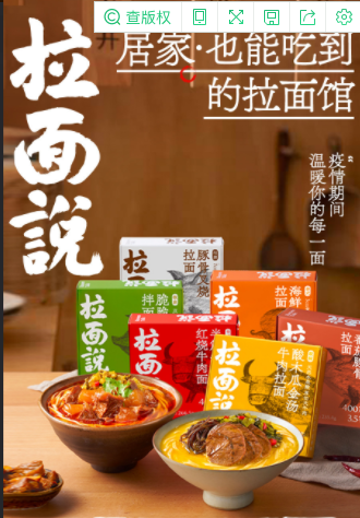 7d554707-3508-4a80-b4dc-cc13ef73a905.png