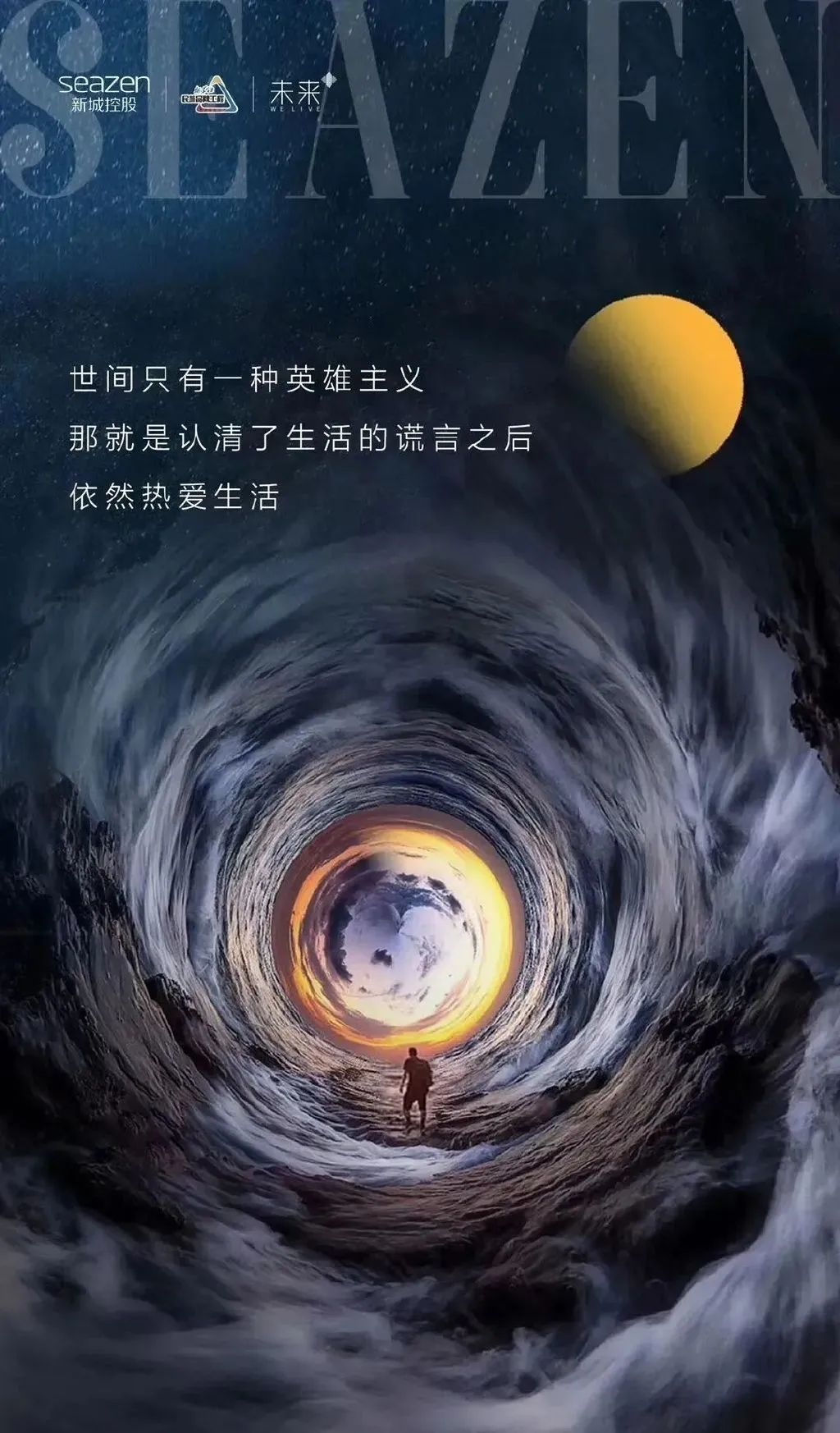 84597bc0-8b20-48db-9a88-fa9cd5680e6d.jpeg