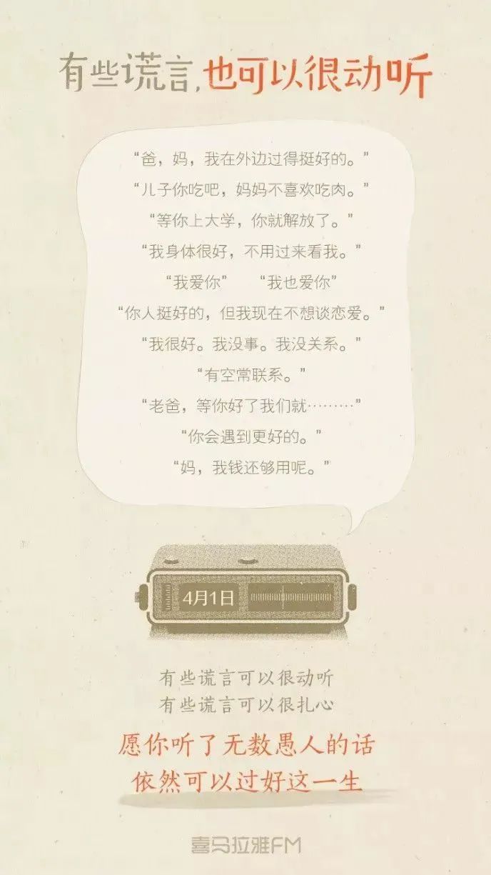 90b721ea-332c-4d65-bc19-aa357b40f79a.jpeg