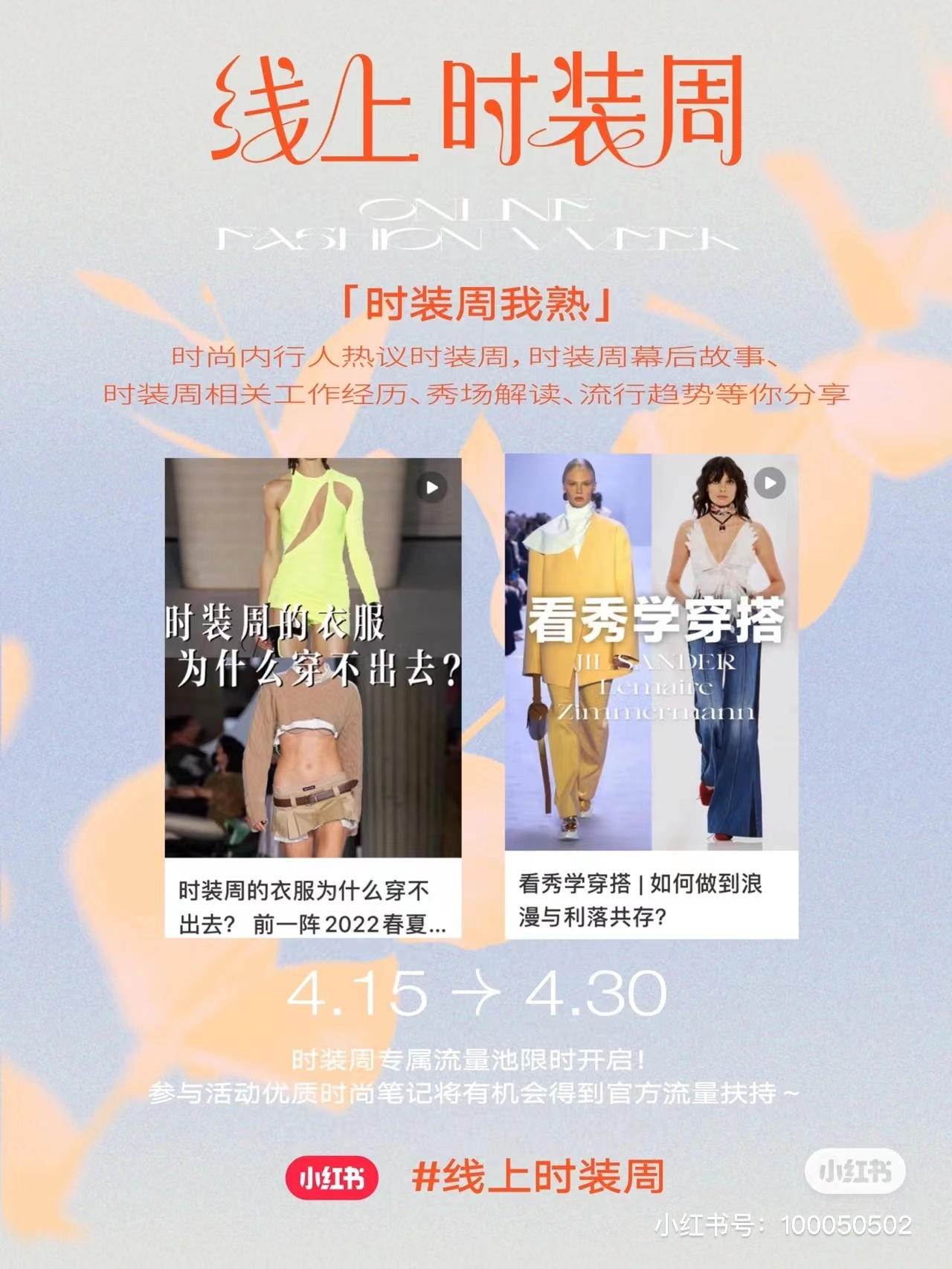 91459a18-deca-4fae-9afc-bba1e7944195.png