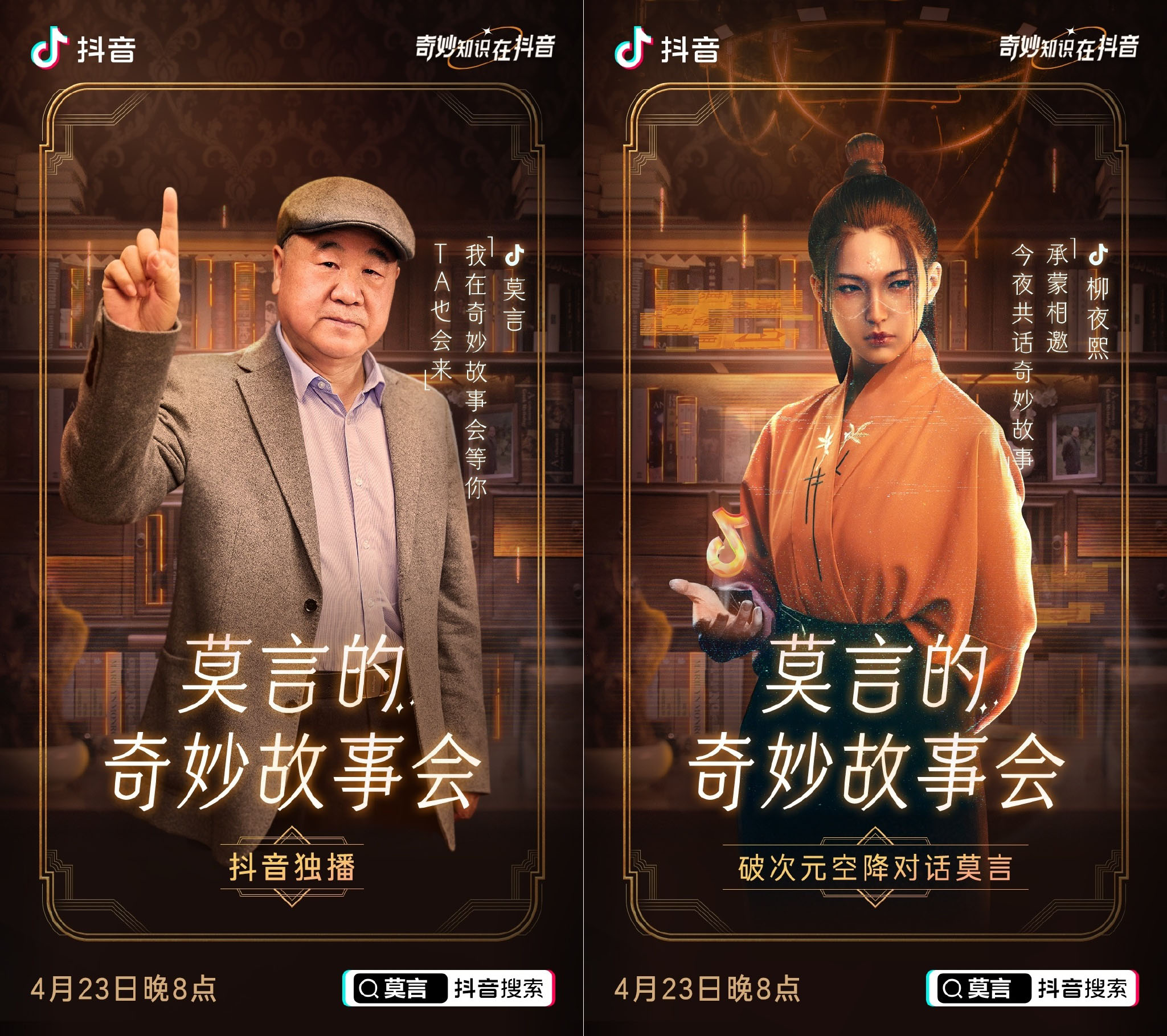 ac9208f8-277d-4cb0-906b-ec55d47a2159.png