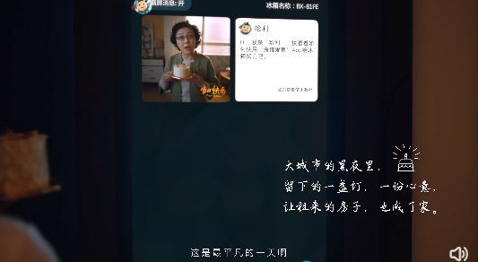 ada928e6-e2de-4716-89ea-34c1bf469079.png