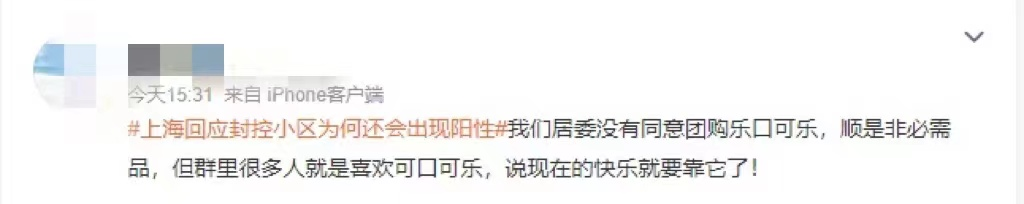 b134ef66-abb8-4ca5-af82-3dd918fab8ee.png