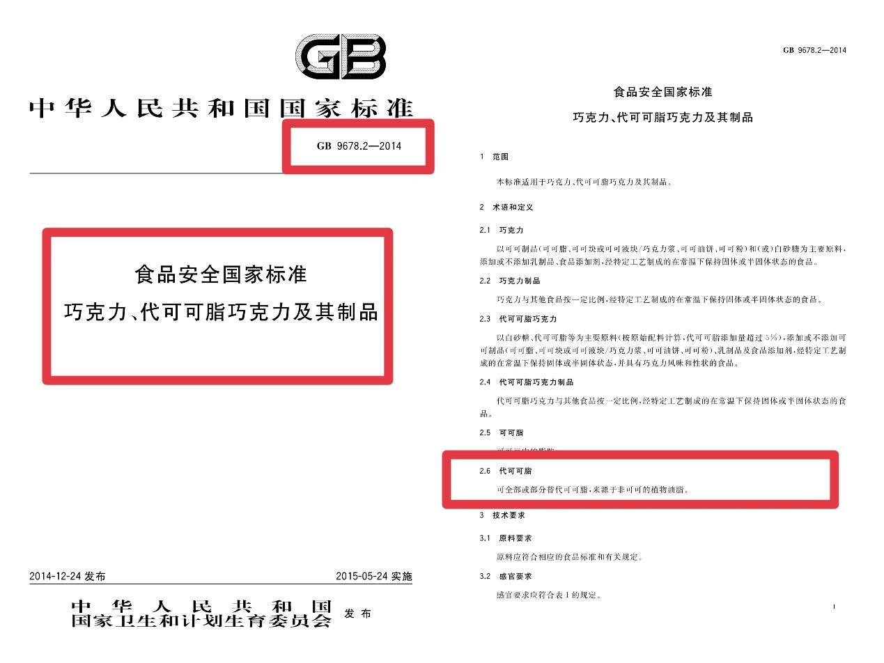 c402ffb1-a030-432d-ba22-86e1b625cb17.png