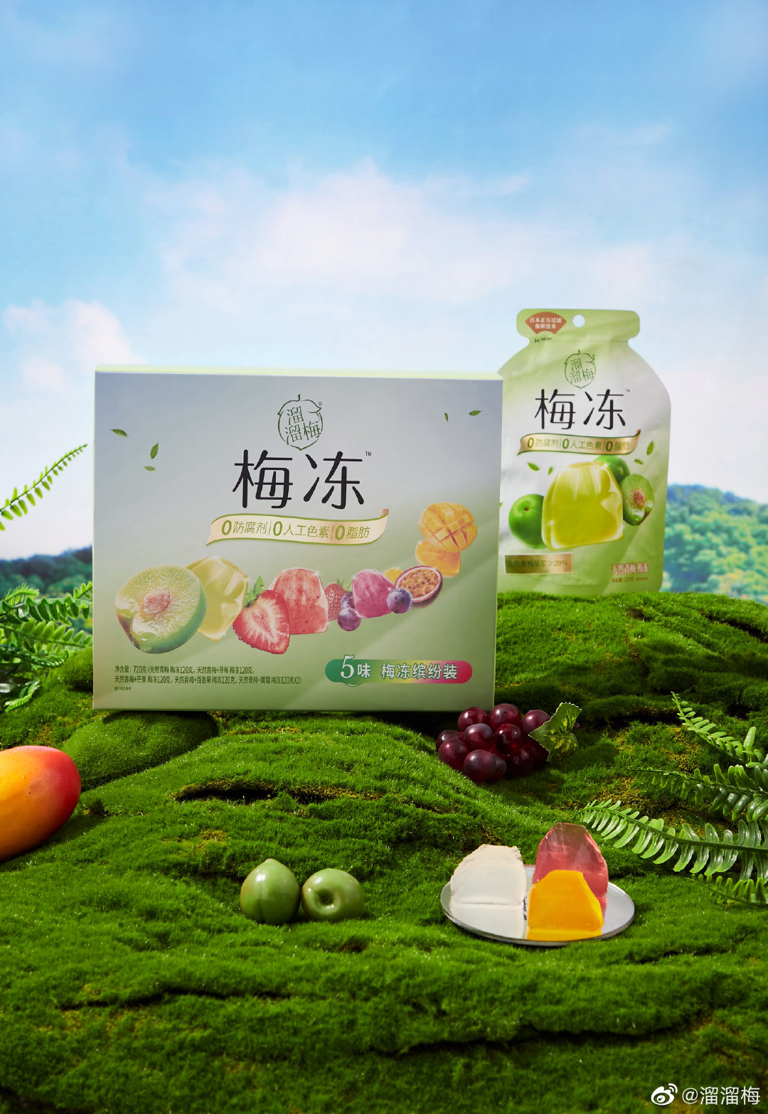 cef84d4d-9c0a-4bfd-8fb0-5b69d35ab9e8.png
