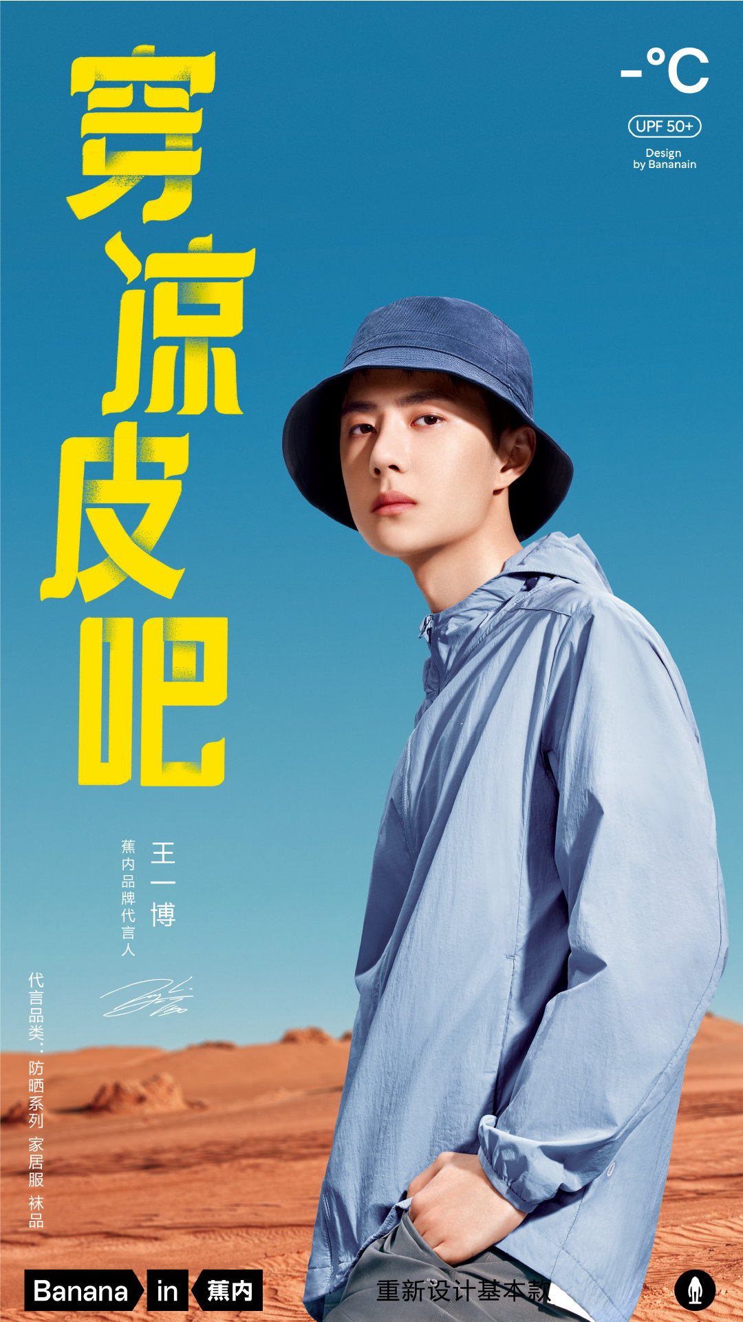 d30847eb-0bdb-45cf-8f4a-85e3dcac69a7.png