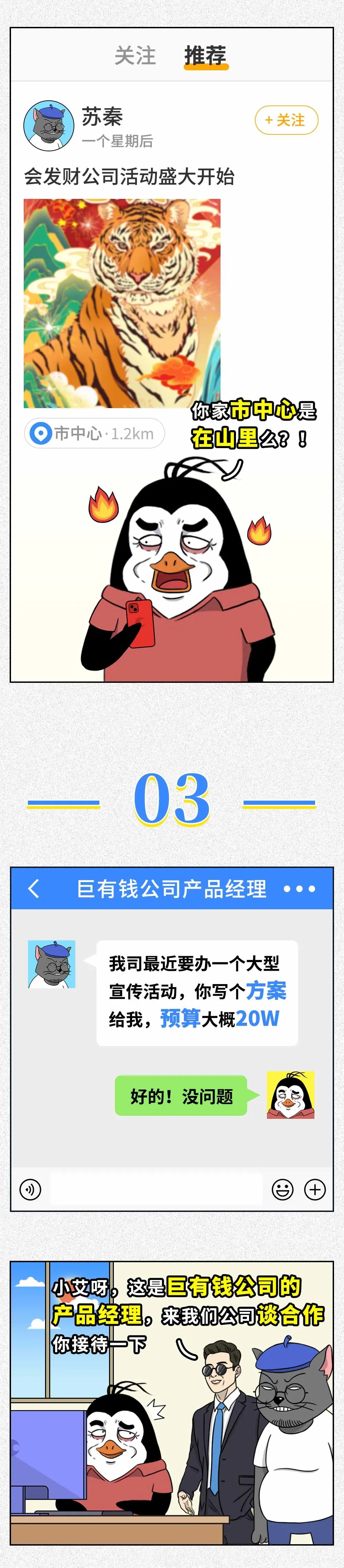 d8f75c7c-2856-4d18-a1b9-c5d6f629f920.jpeg
