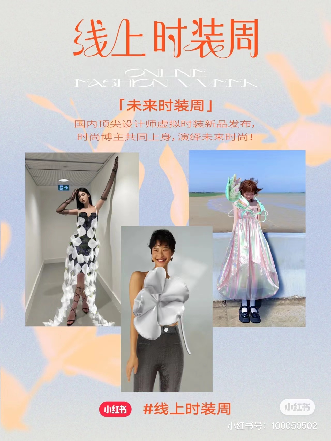e12c578d-0157-4beb-91b4-c079e7e585bf.png