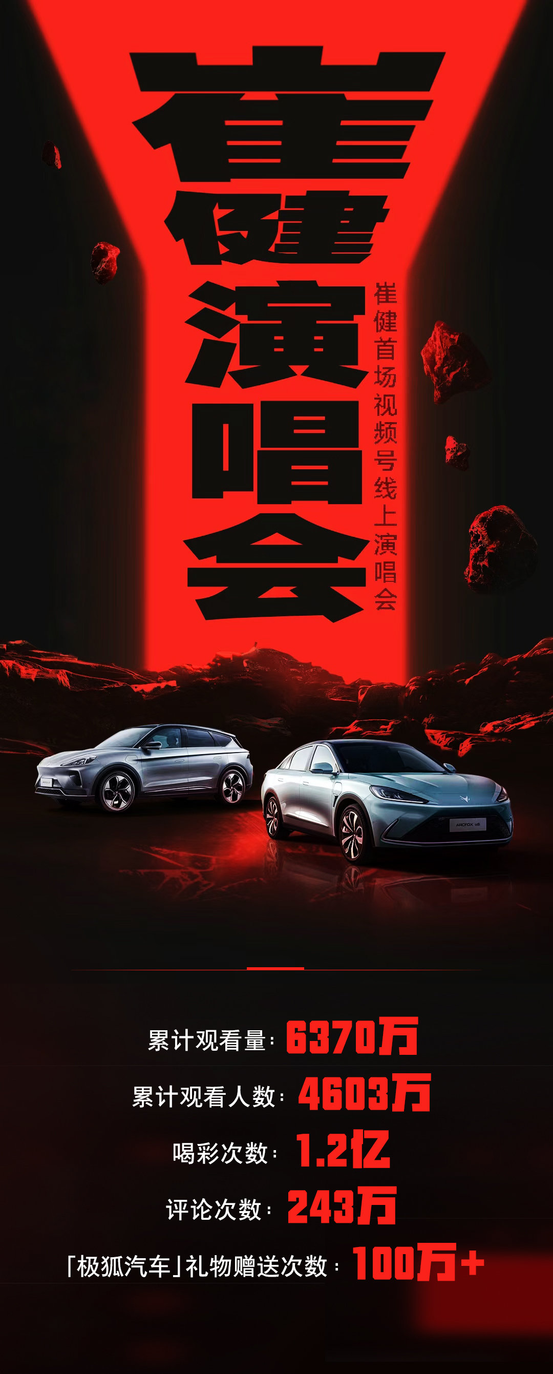 e39db57b-f02d-4122-99d4-8d9bbd25c95f.png