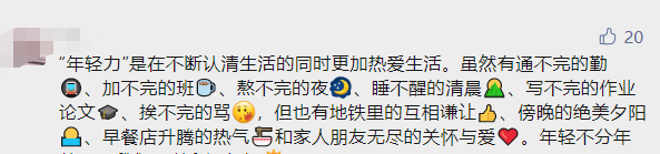 e86ec8d2-235b-48c5-a25b-9b78cf2d22c0.png
