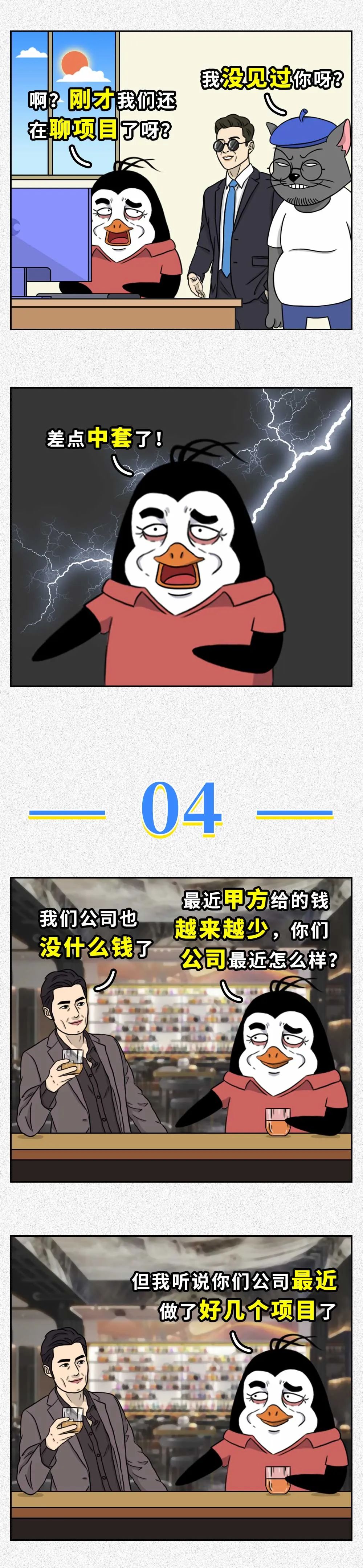 f7c8837b-37b4-4d72-845e-8b39007ec19a.jpeg