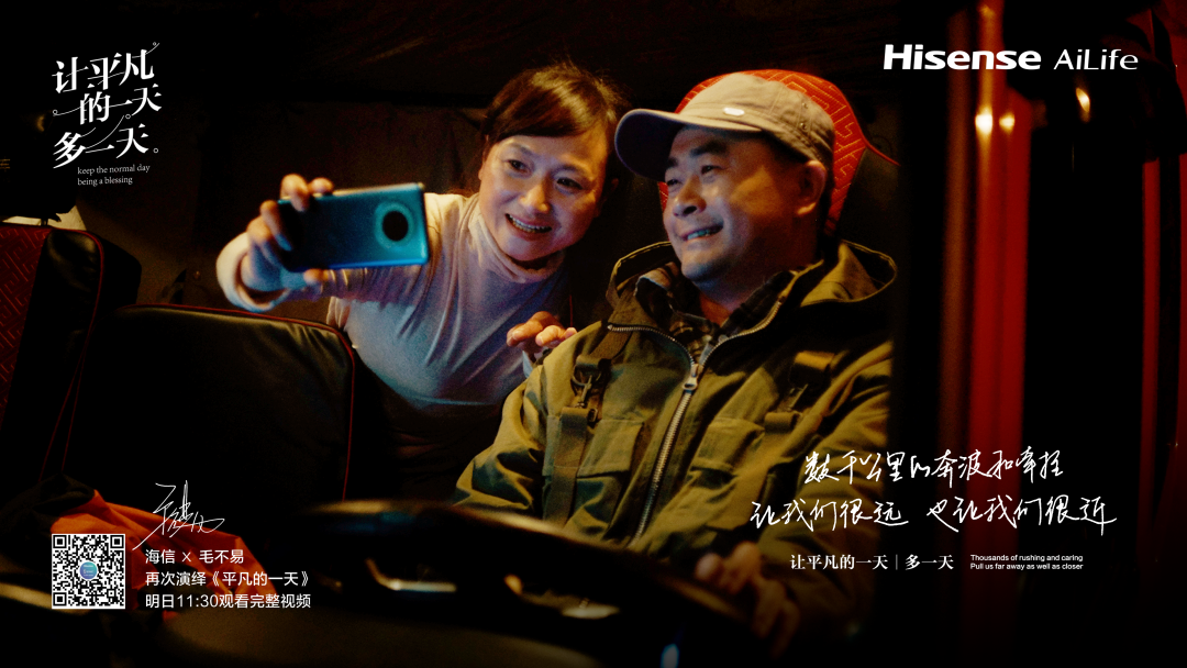 fb5b94f7-1615-40cc-b5a1-0c2047956bca.png