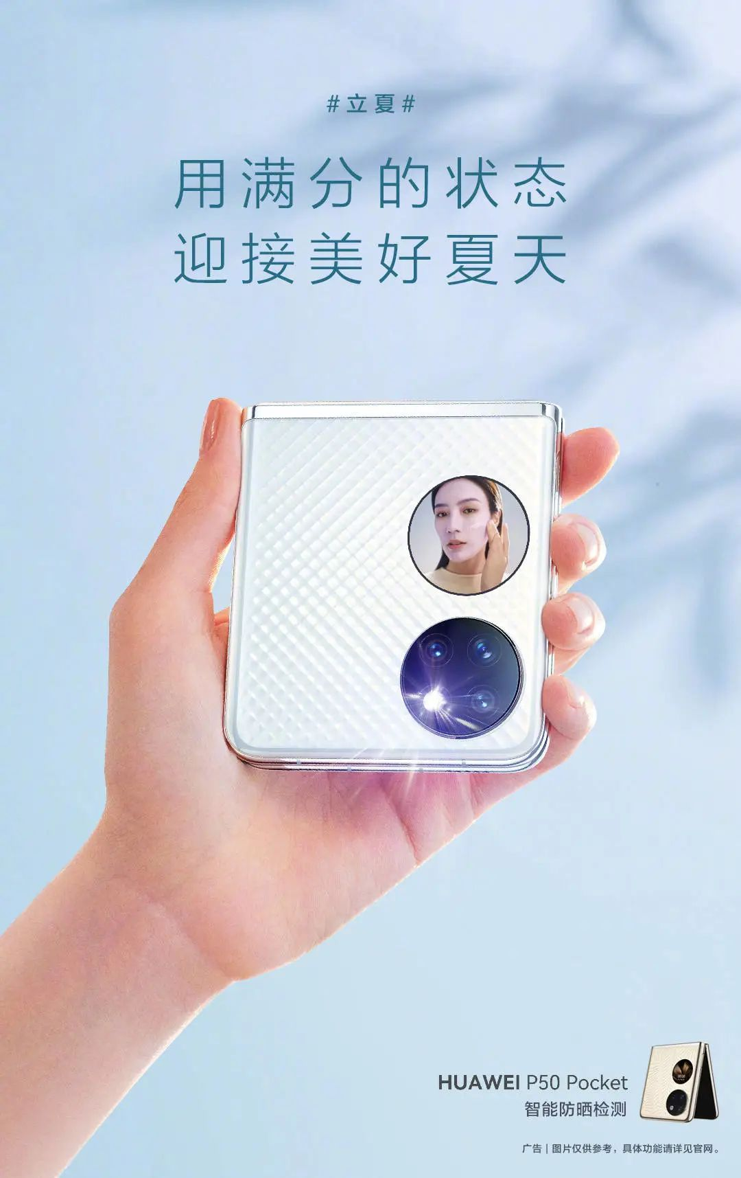 0b85a384-30bf-45da-b95e-3f1347587702.png
