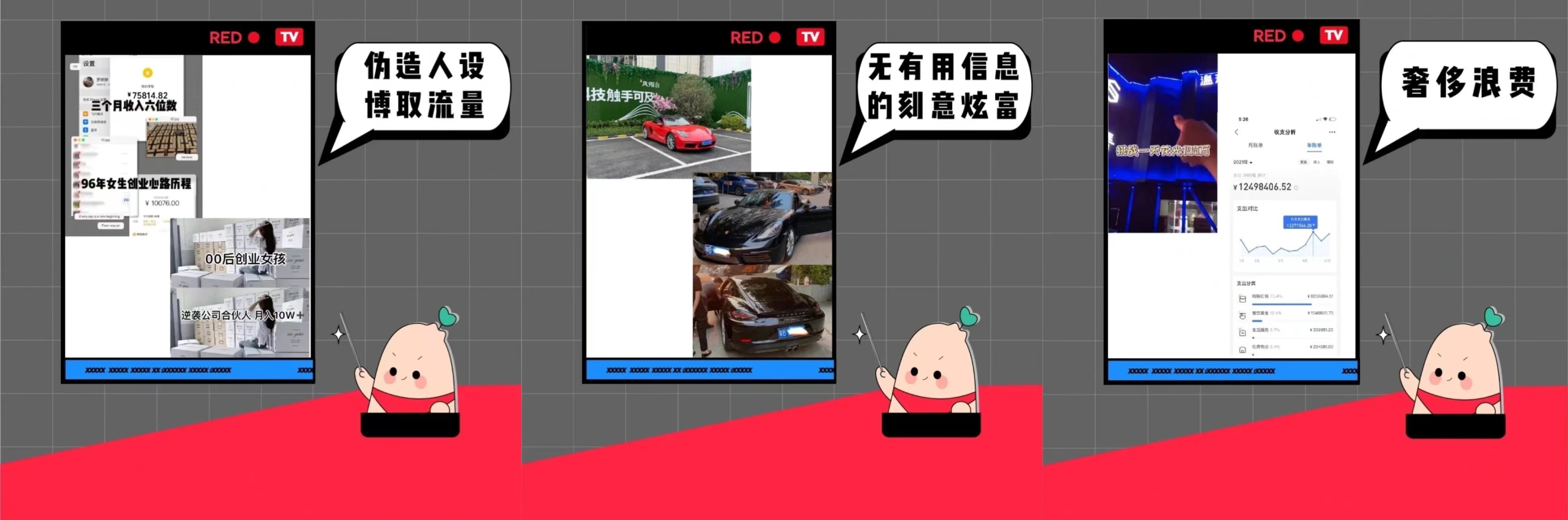 1e7e0272-549f-4aa7-8899-d285a284d0d9.png