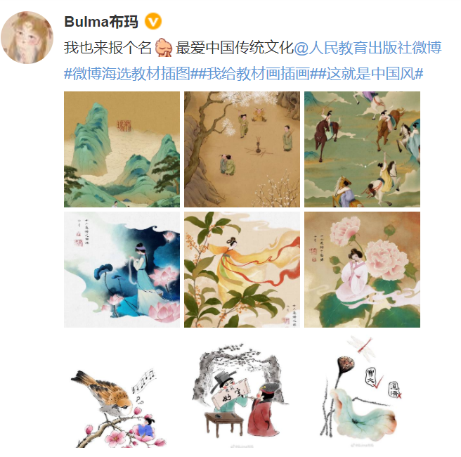 2432392d-ce3a-42e4-a168-745070f959e1.png