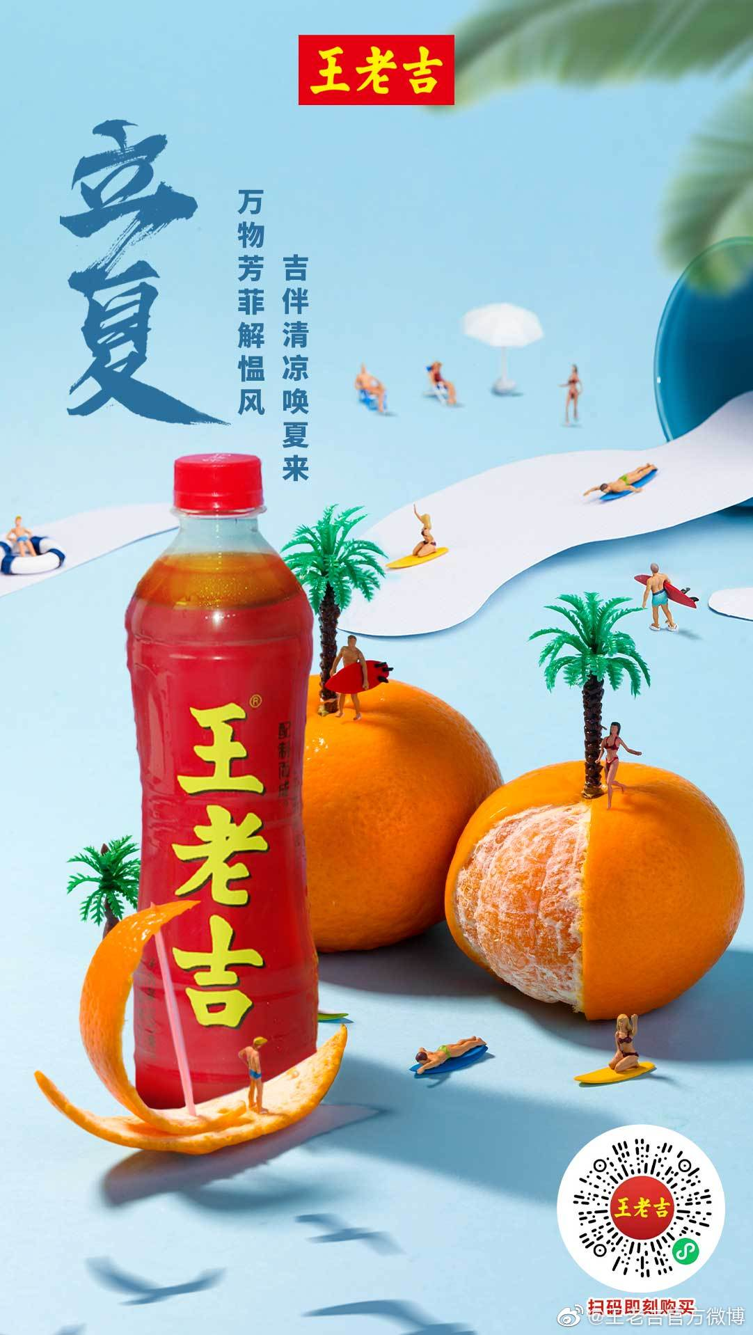 329c6c7d-8bd7-42b4-bbbd-94ea79ed5138.png