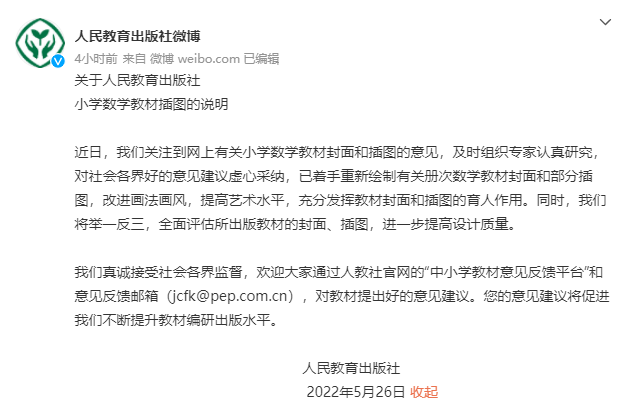 32e2e8d9-5962-43b6-a58c-4f8d1a263e23.png