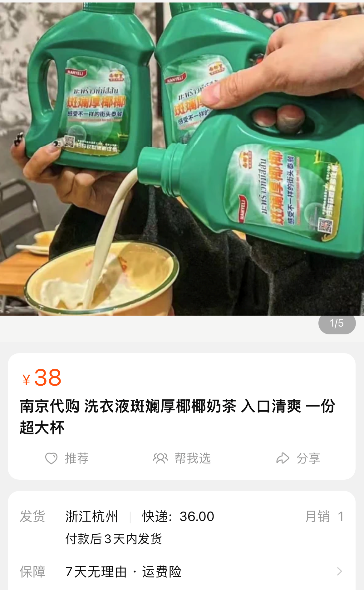 338ef8fa-f219-4478-9e79-eb011aecffd1.png