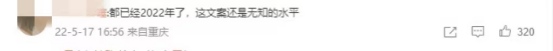 34e3603e-9d23-47f5-9190-48988901f093.png