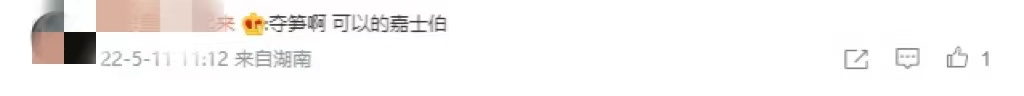 372f6640-ee8f-41c7-a267-1070d69f1e9a.png