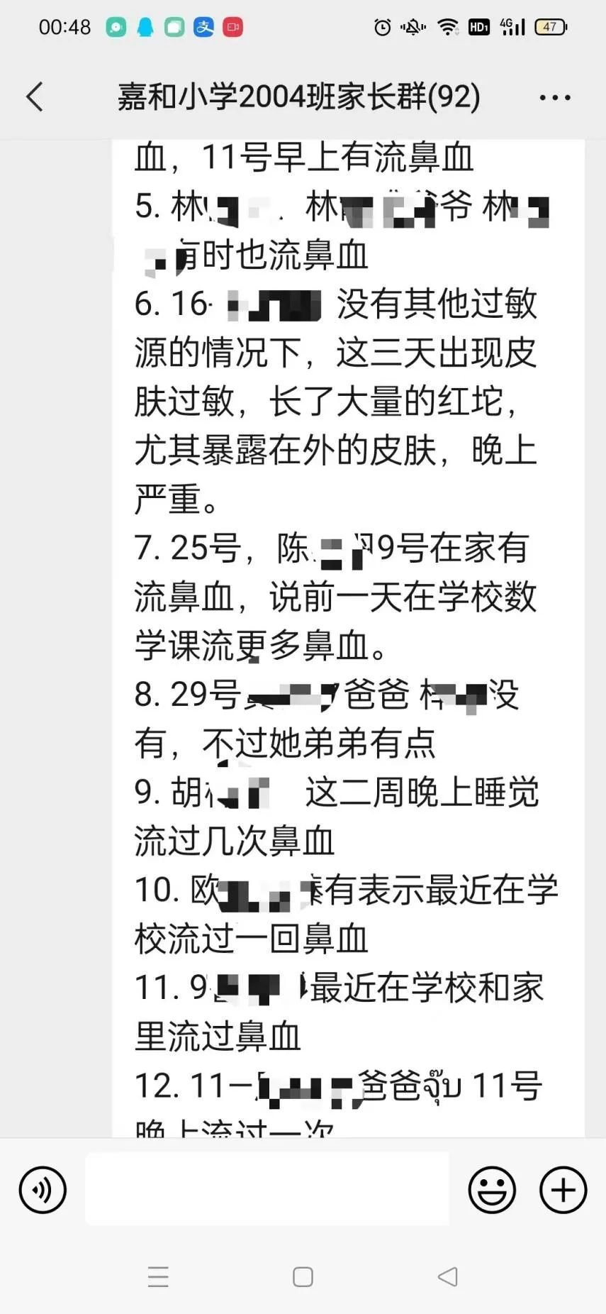 3e677493-c1a9-46fe-ba2b-47ab5e0b64c2.png