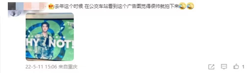 3ec67aac-521b-43d3-9583-de0bee35043d.png