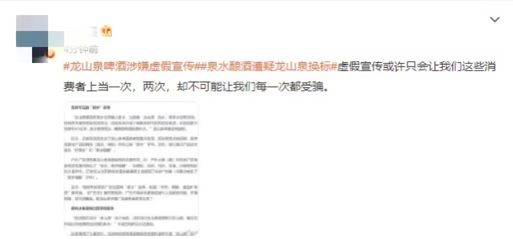 42c369cb-89ea-4c8a-8474-0089c71150cb.jpg