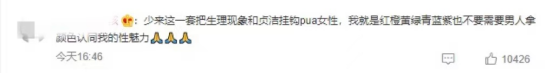 4485be45-a513-40a6-ad99-1a3f03ea78ca.png
