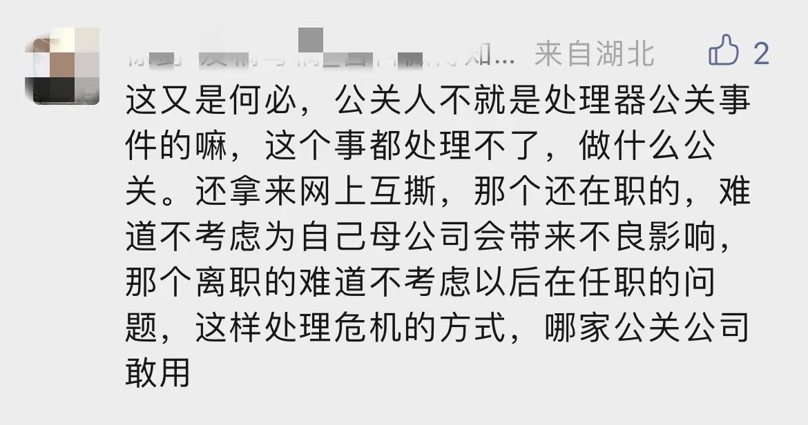 45af9c43-36c1-4a48-ab6c-7b3cb5a01797.png