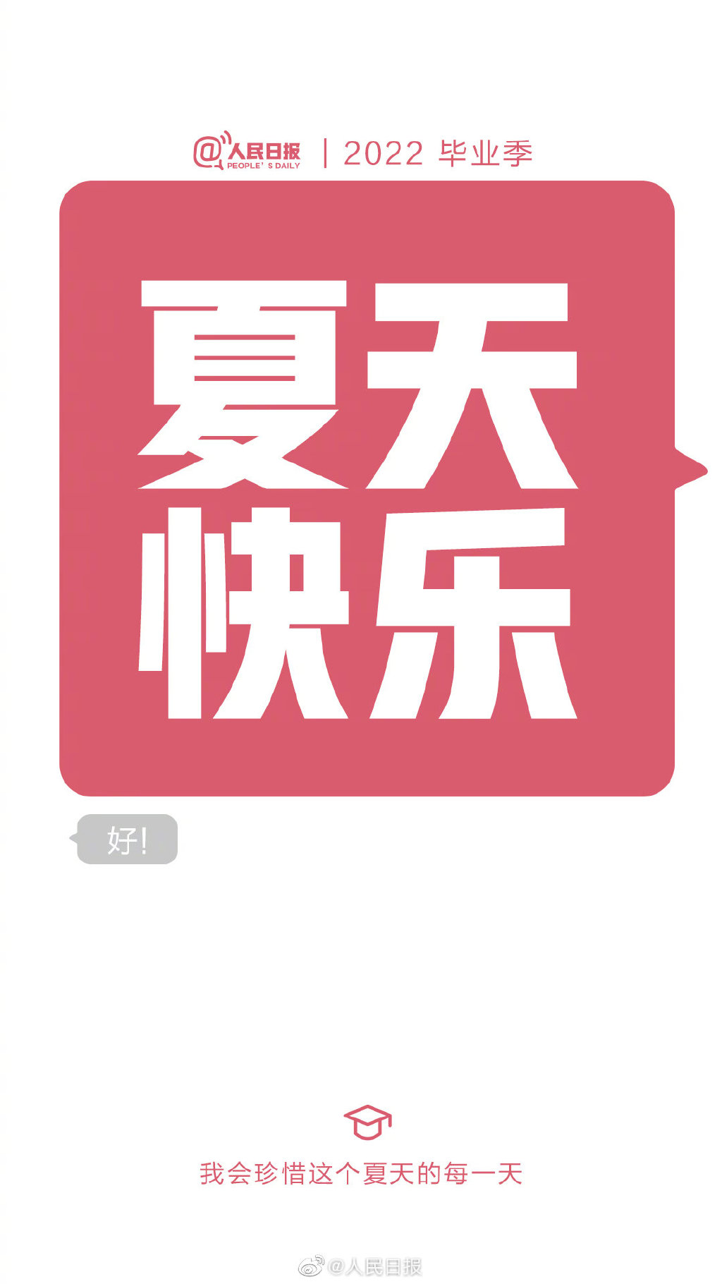4830b0a4-039b-4e92-b187-12357b5e20c6.png