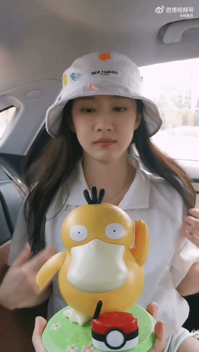 4888c8e9-2521-486b-8d89-f4670fea92ec.gif