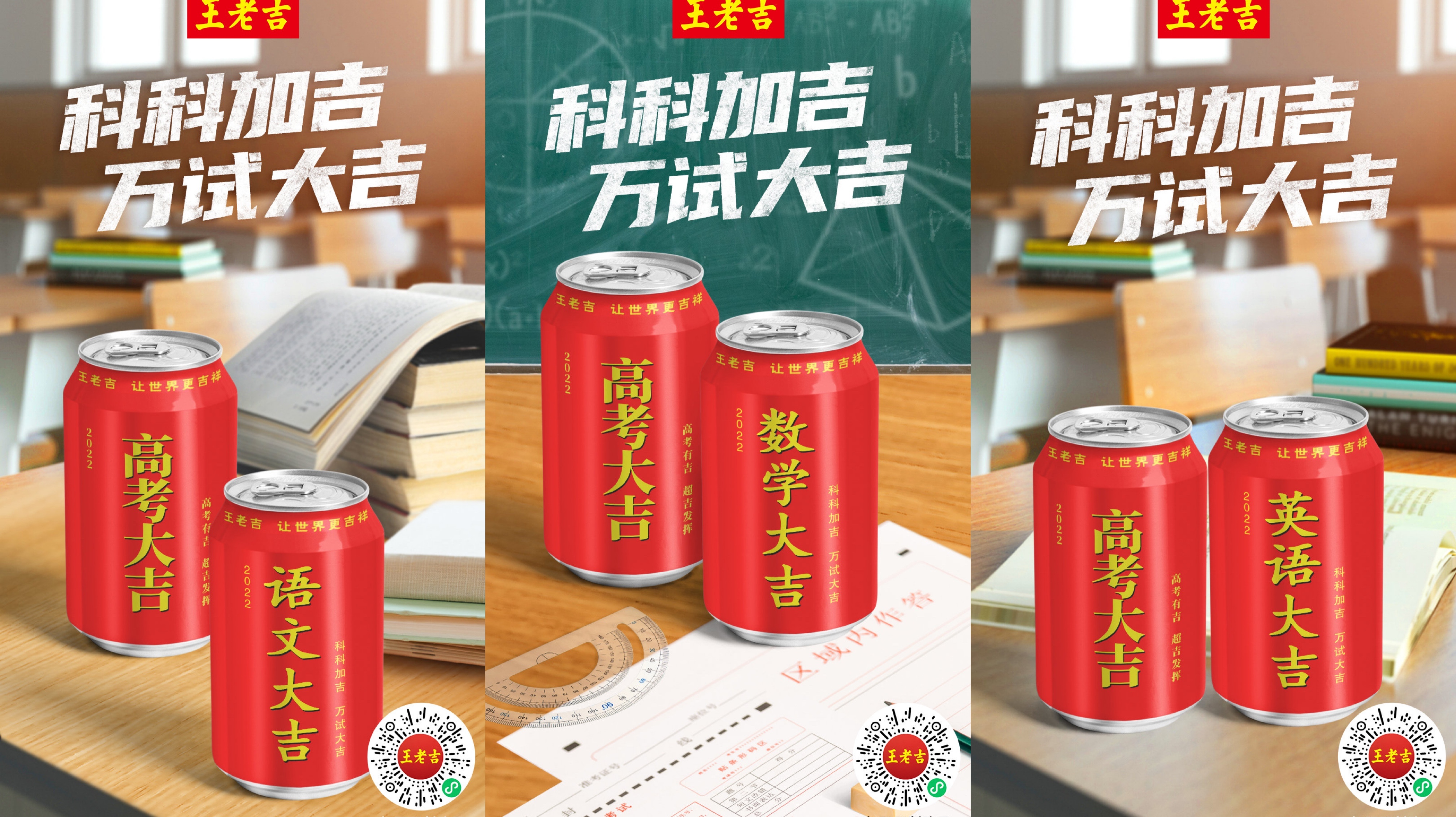 4be1aa3d-d6a6-4fcc-8427-ab44e0b2c652.png