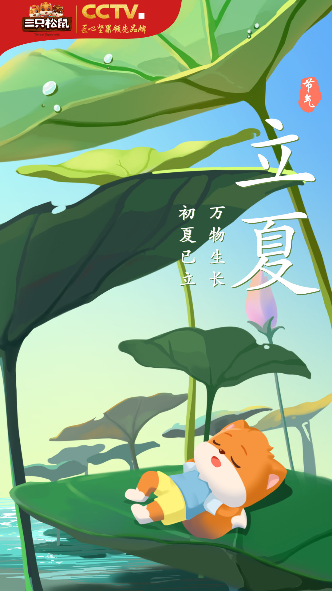 50969b14-fcec-47e9-94c0-6420b7fb05b1.png