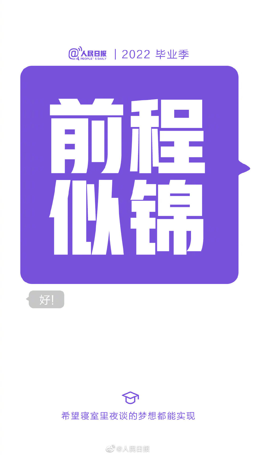 566147d8-5e5a-4c74-b1e0-1fd69b8fc58e.png