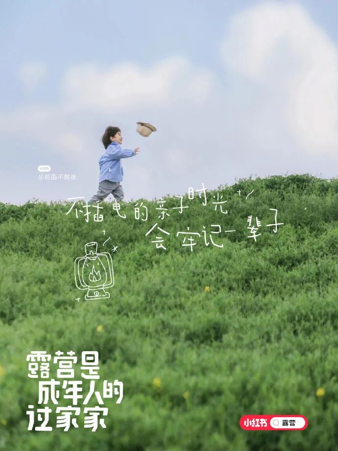 56d76723-c6f9-4d7f-94db-9931fa5ae9cf.jpeg