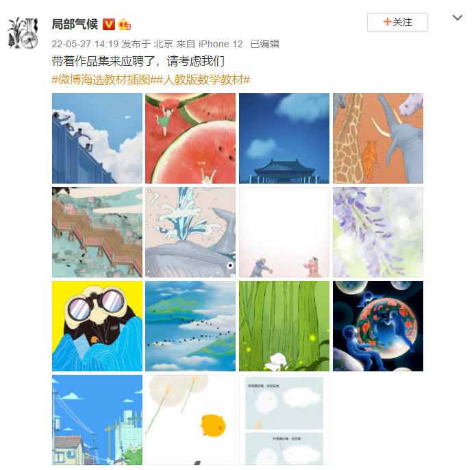 5804f76e-1ff1-4a3c-8eaa-a549d42c02da.png