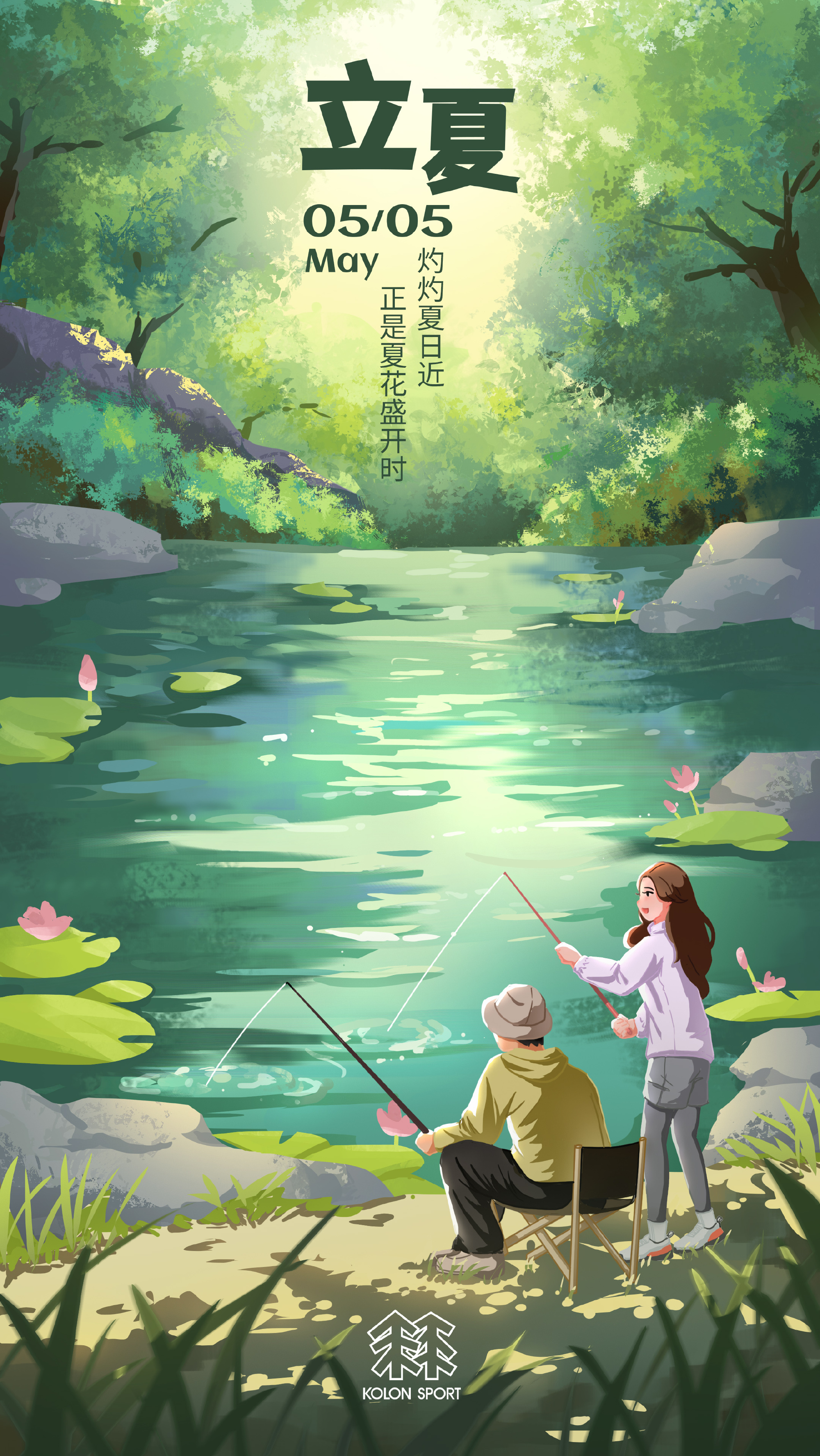 72ef85a1-59a5-417d-9a3b-66bcf36aba1f.png